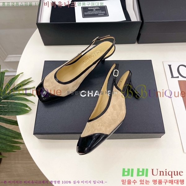 ��* ������ ������ CH513482-1 �� 6cm