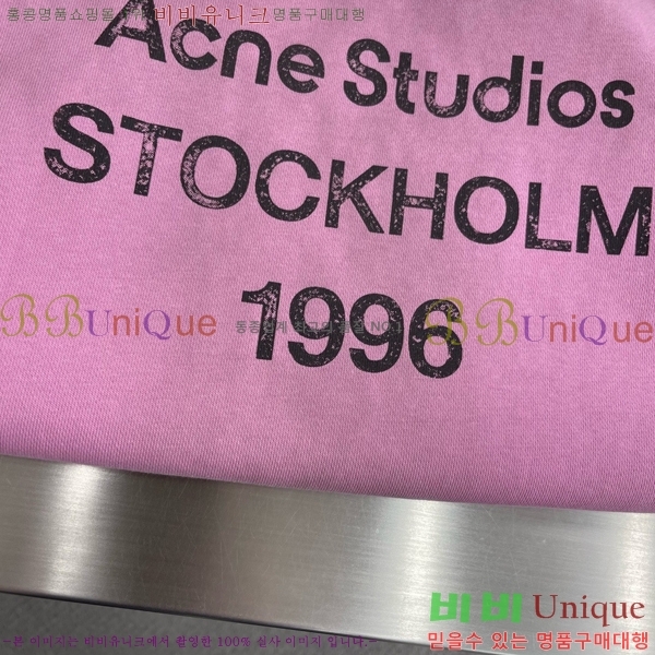 ���� ��ũ�� ��Ʃ��� �ĵ�Ƽ ACN782639-3