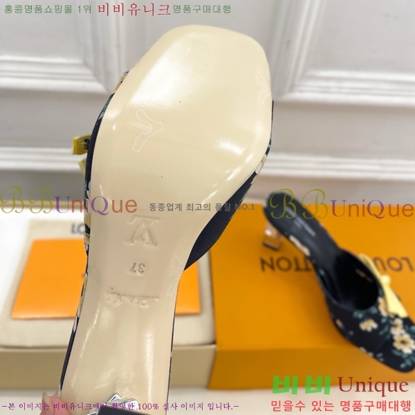 ���� ���̺��� ������ ���� LV371548-3 �� 6.5cm