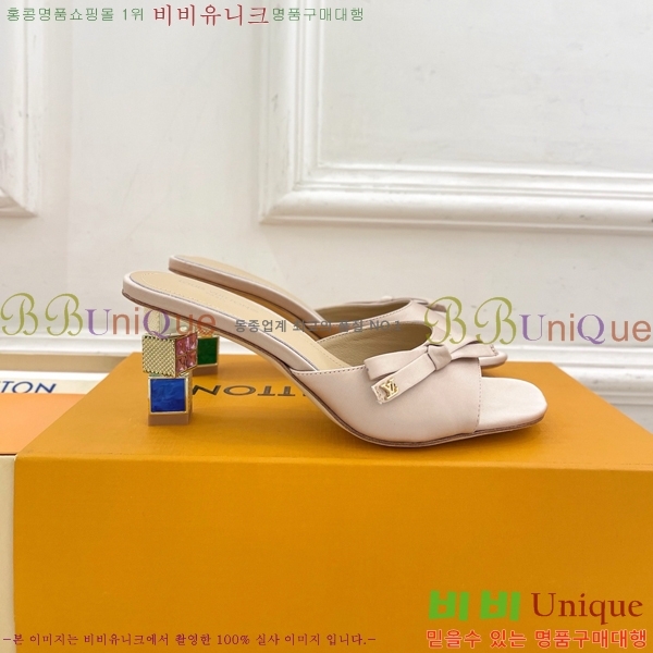 ���� ���̺��� ������ ���� LV371548-5 �� 6.5cm