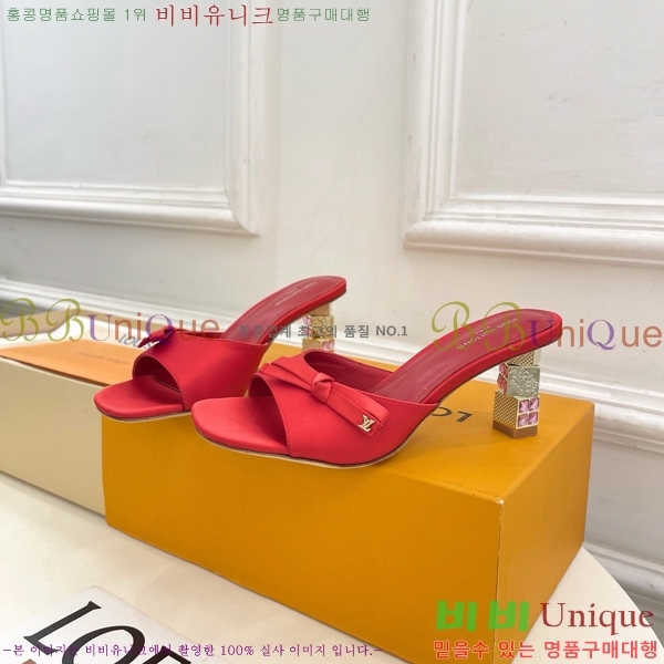 ���� ���̺��� ������ ���� LV371548-7 �� 6.5cm