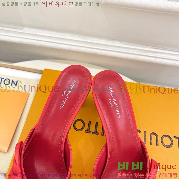 ���� ���̺��� ������ ���� LV371548-7 �� 6.5cm