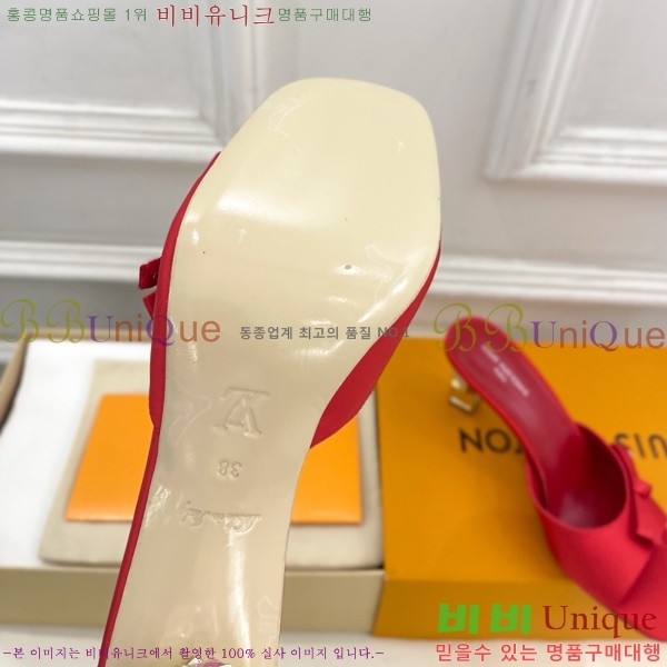 ���� ���̺��� ������ ���� LV371548-7 �� 6.5cm