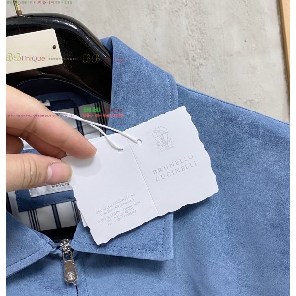 ���� ���ڷ� ��ġ�ڸ� ��Ŷ BC147632-2