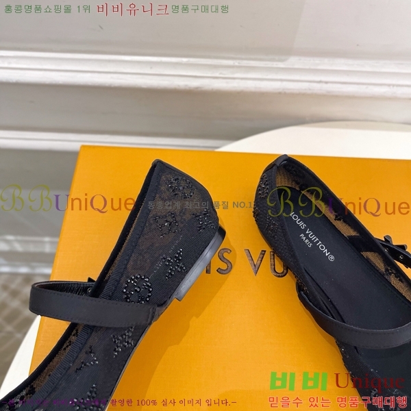 ���� ���̺��� �÷����� LV352418-5