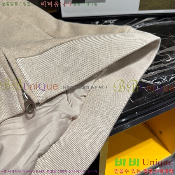 ���� ���ڷ� ��ġ�ڸ� ��Ʈ BC431726-4