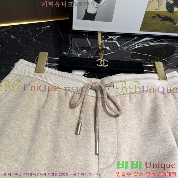 ���� ���ڷ� ��ġ�ڸ� ��Ʈ BC431726-4