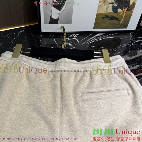 ���� ���ڷ� ��ġ�ڸ� ��Ʈ BC431726-4