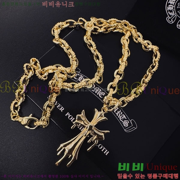�������� ũ������ ����� CH407954-1
