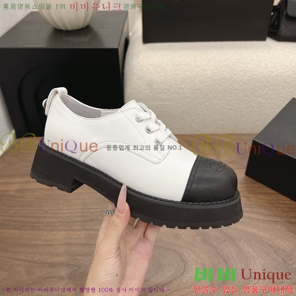 ���� ��* ���� CH825379-2