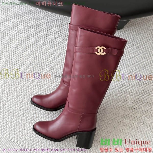 ���� ��* ���� CE357860-3 �� 7cm