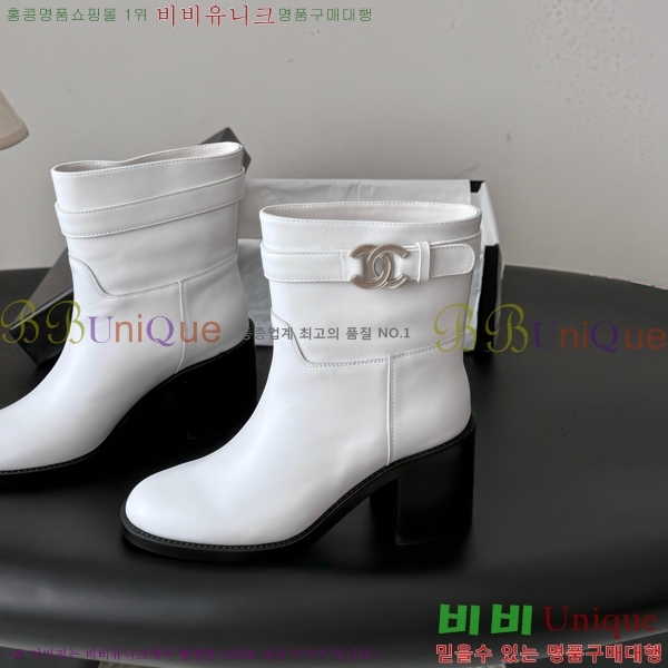 ���� ��* ���� CE357862-1 �� 7cm