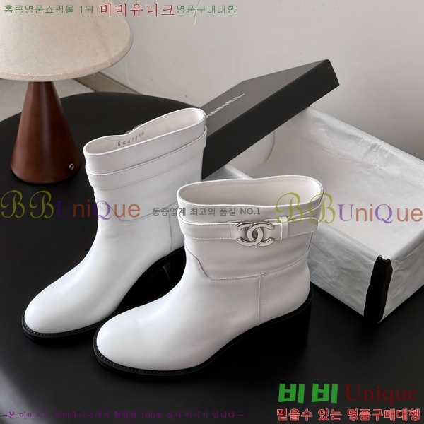 ���� ��* ���� CE357862-1 �� 7cm