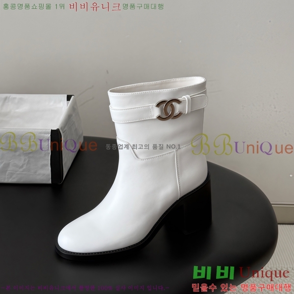 ���� ��* ���� CE357862-1 �� 7cm