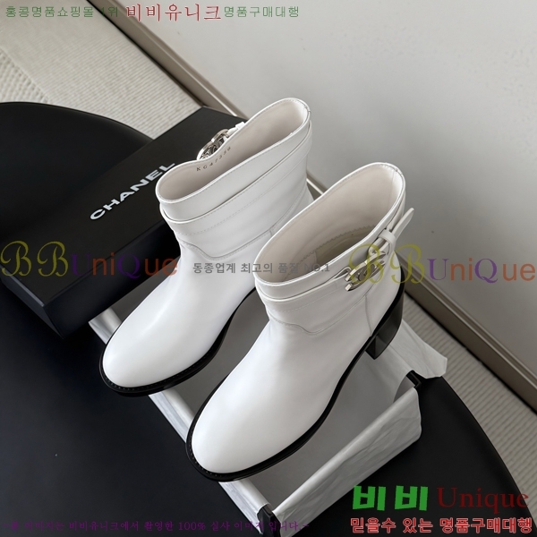 ���� ��* ���� CE357862-1 �� 7cm