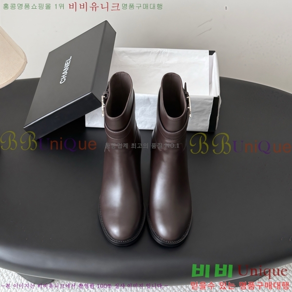 ���� ��* ���� CE357862-3 �� 7cm