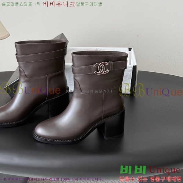 ���� ��* ���� CE357862-3 �� 7cm