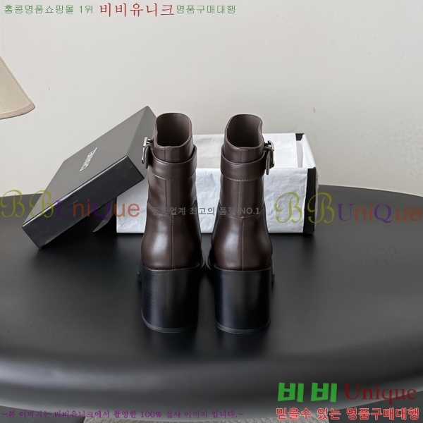 ���� ��* ���� CE357862-3 �� 7cm