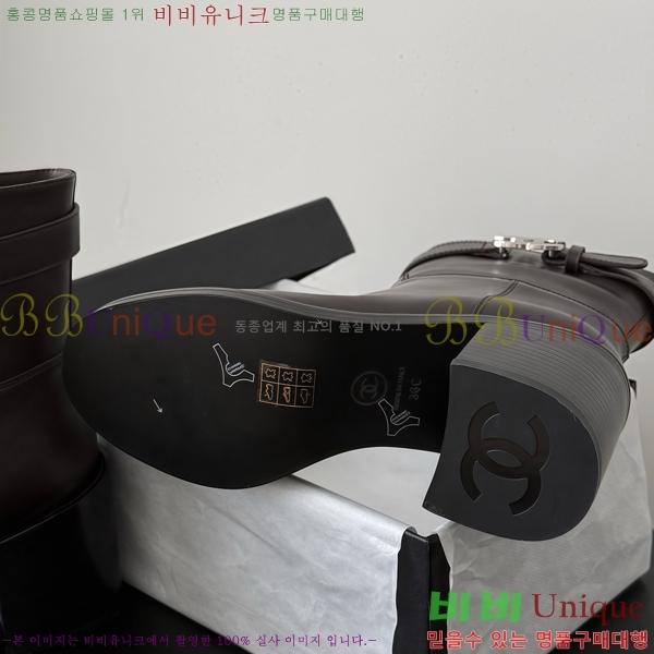 ���� ��* ���� CE357862-3 �� 7cm