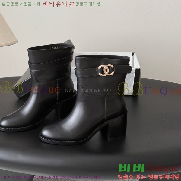 ���� ��* ���� CE357862-4 �� 7cm