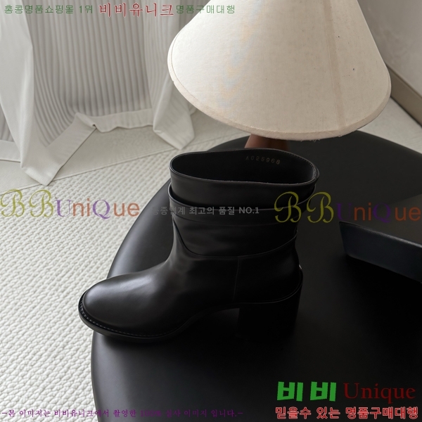 ���� ��* ���� CE357862-4 �� 7cm