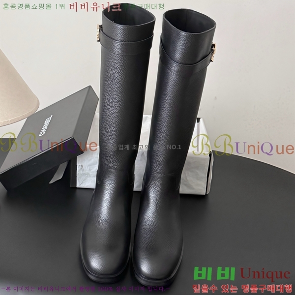 ���� ��* ���� CE357861-2 �� 7cm