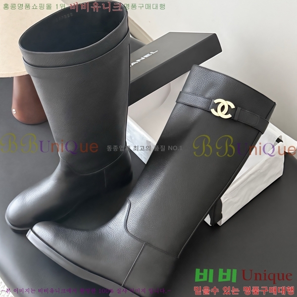 ���� ��* ���� CE357861-2 �� 7cm