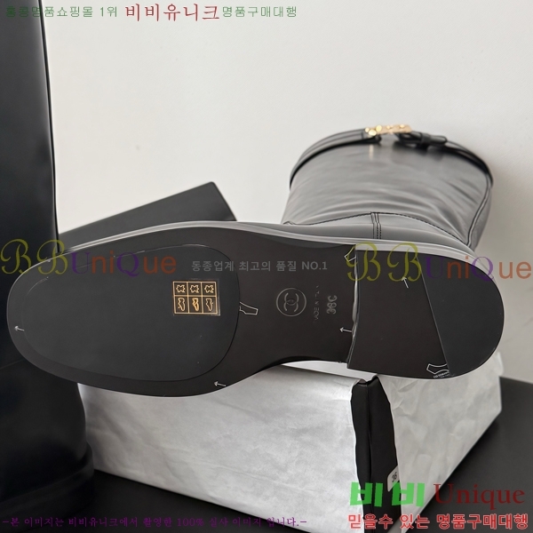 ���� ��* ���� CE357861-5 �� 7cm