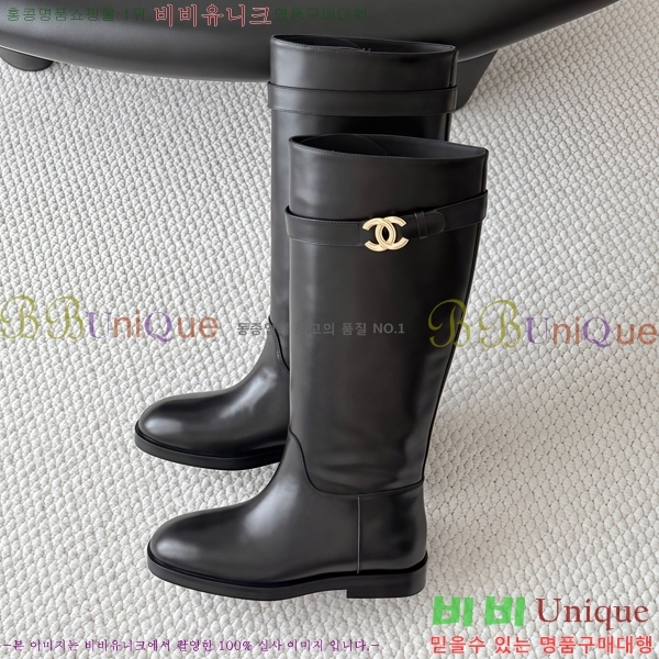 ���� ��* ���� CE357861-5 �� 7cm