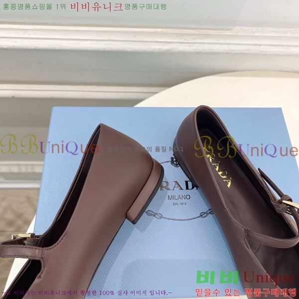 ����� �÷����� PR467358-3