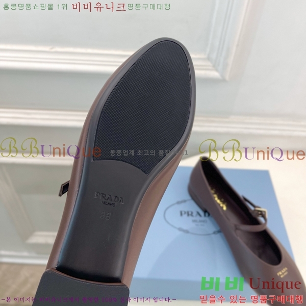 ����� �÷����� PR467358-3