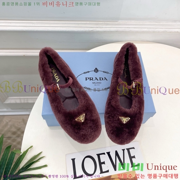 ����� �÷����� PR467382-5