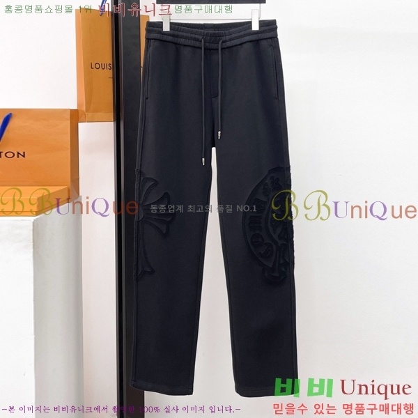 ���� ũ������ ���� CH142580-2