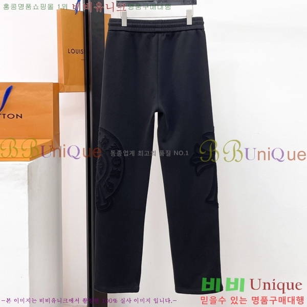 ���� ũ������ ���� CH142580-2