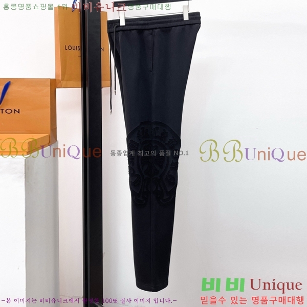 ���� ũ������ ���� CH142580-2