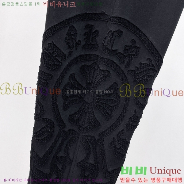 ���� ũ������ ���� CH142580-2