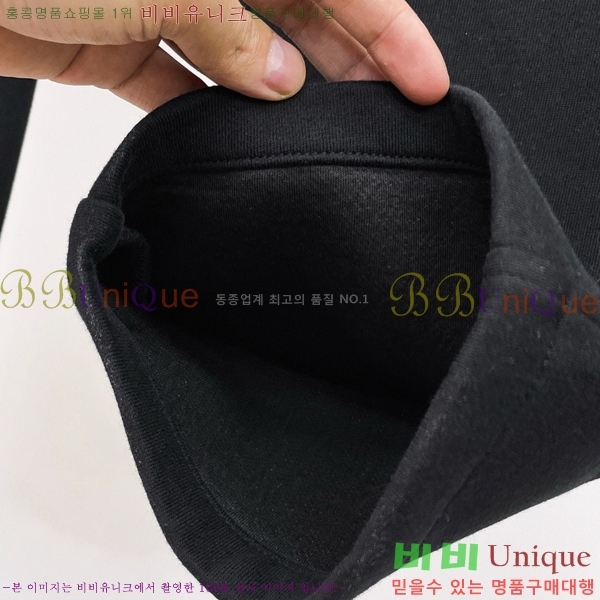���� ũ������ ���� CH142580-2