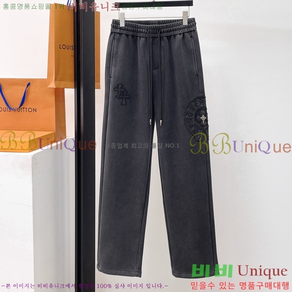 ���� ũ������ ���� CH142580-3