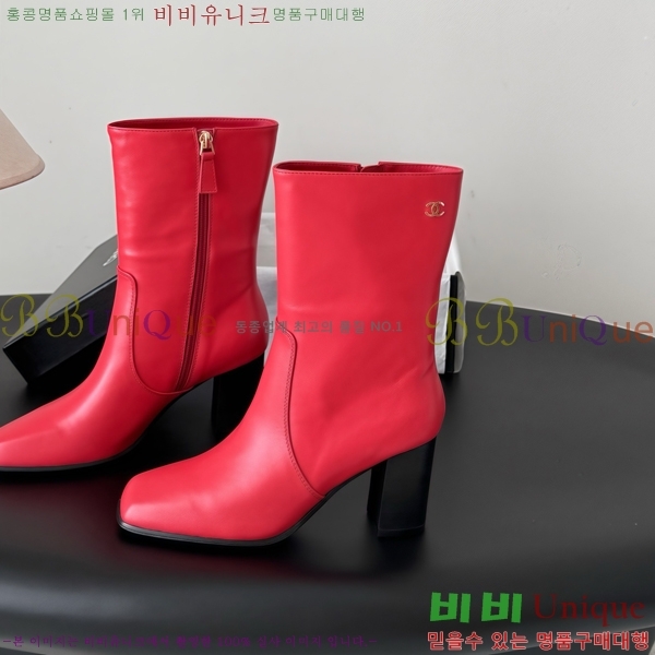 ���� ��* ���� CE357863-2 �� 7cm