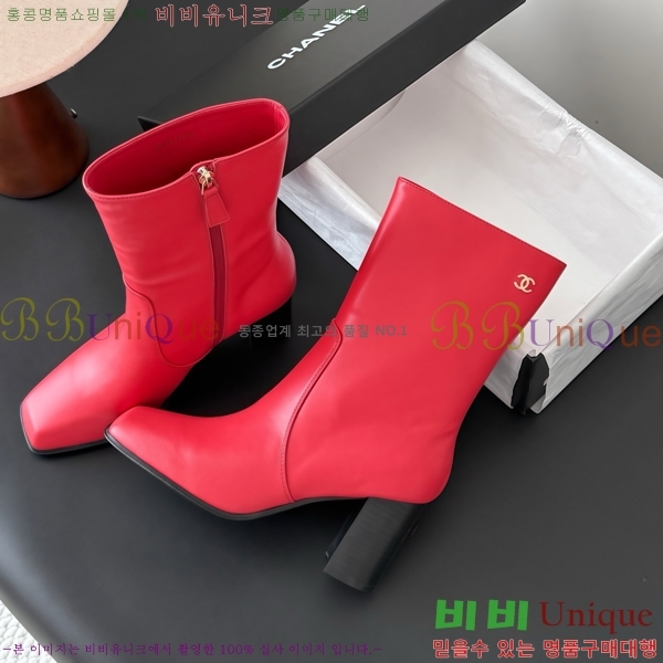 ���� ��* ���� CE357863-2 �� 7cm