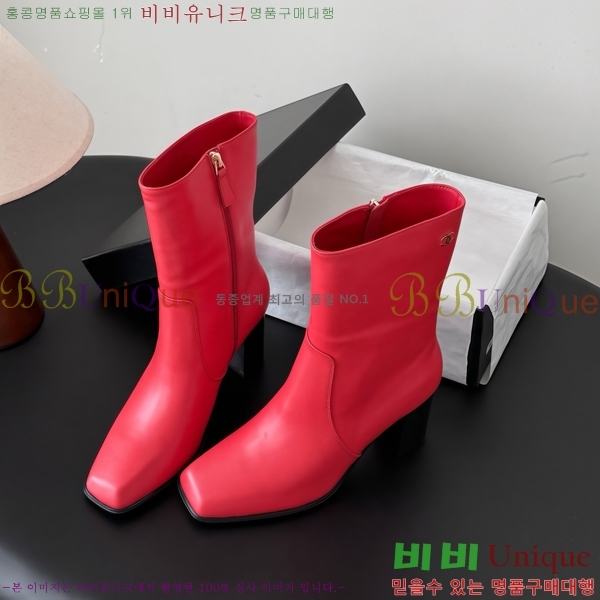 ���� ��* ���� CE357863-2 �� 7cm