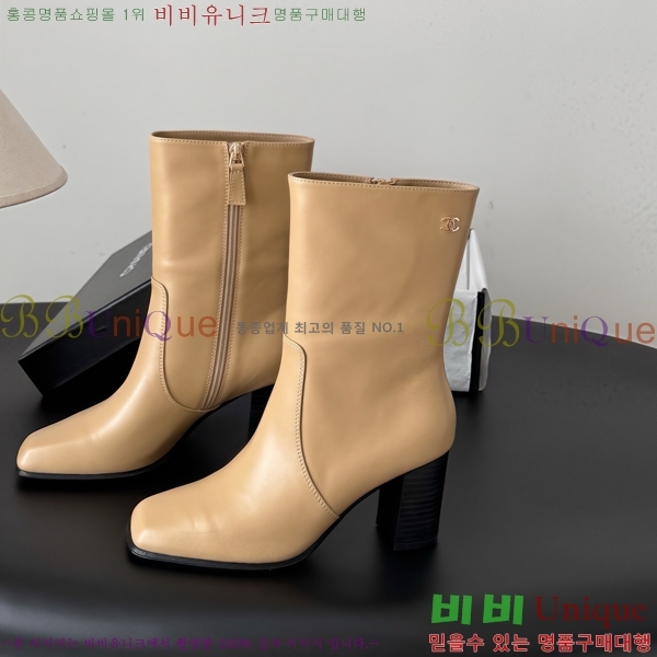 ���� ��* ���� CE357863-3 �� 7cm