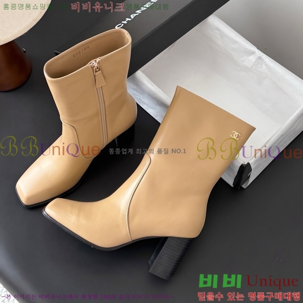 ���� ��* ���� CE357863-3 �� 7cm