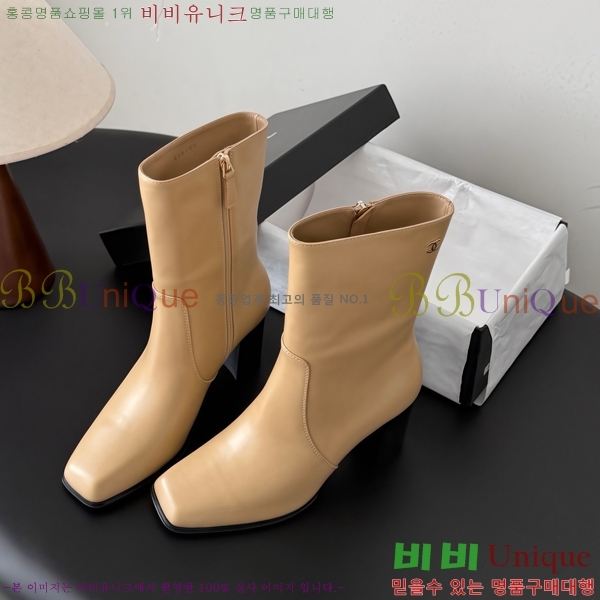 ���� ��* ���� CE357863-3 �� 7cm