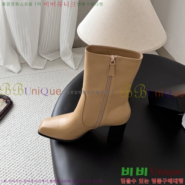 ���� ��* ���� CE357863-3 �� 7cm