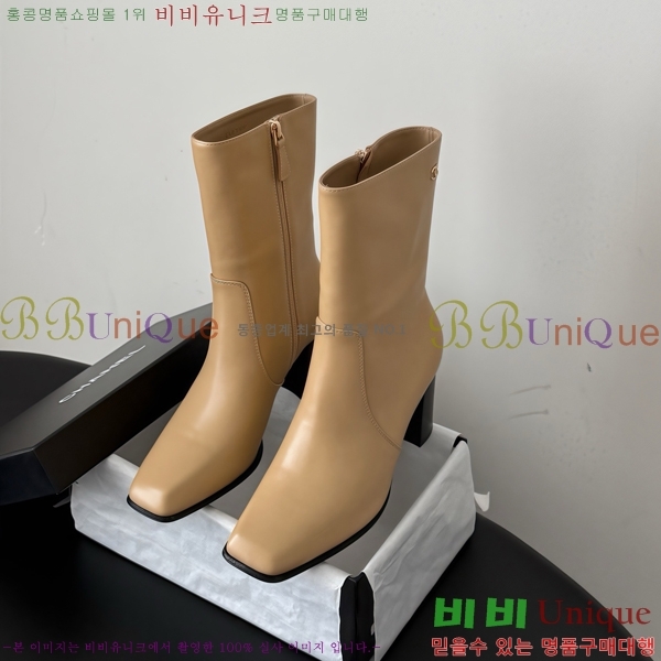 ���� ��* ���� CE357863-3 �� 7cm