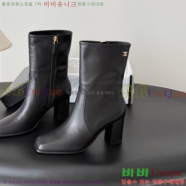 ���� ��* ���� CE357863-4 �� 7cm