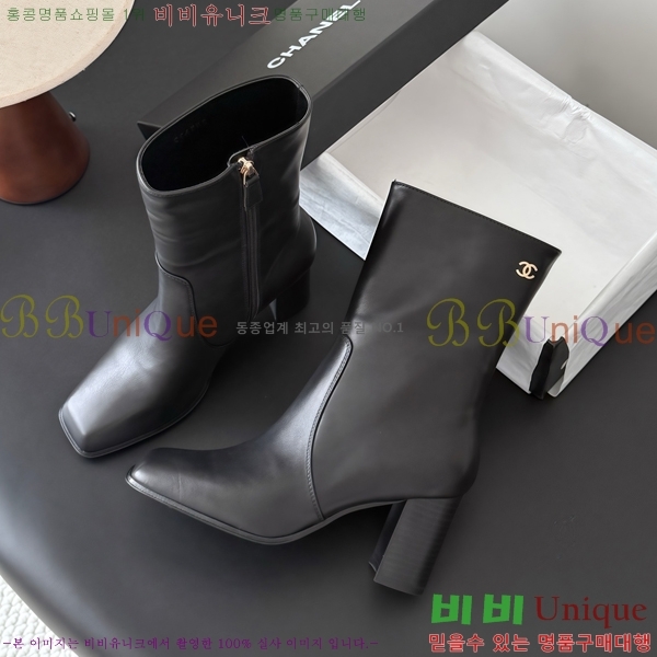 ���� ��* ���� CE357863-4 �� 7cm