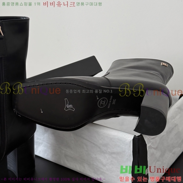 ���� ��* ���� CE357863-4 �� 7cm