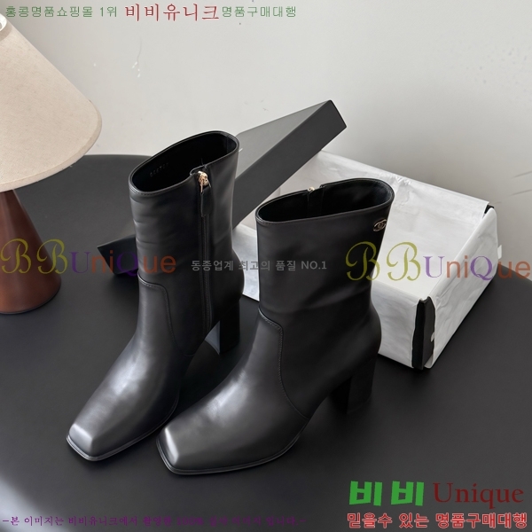 ���� ��* ���� CE357863-4 �� 7cm